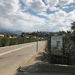 Aga Hébergement de vacances *